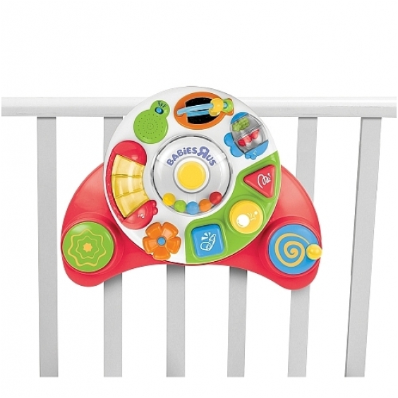 babiesrus2Cvaikstyne2Ckudikiui.jpg